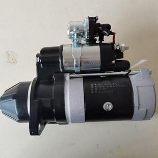 QDJ1409Z 3.5KW 11齿12V 适用锡柴AB5V 一汽解放起动机