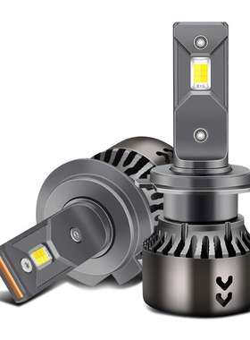 M5三色温双色汽车led大灯75w改装黄光超亮远近光灯泡H1H4H7H11