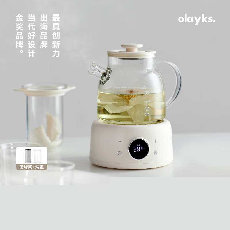 olayks立时全玻璃养生壶煮茶器恒温水壶4H自动保温可预约定时