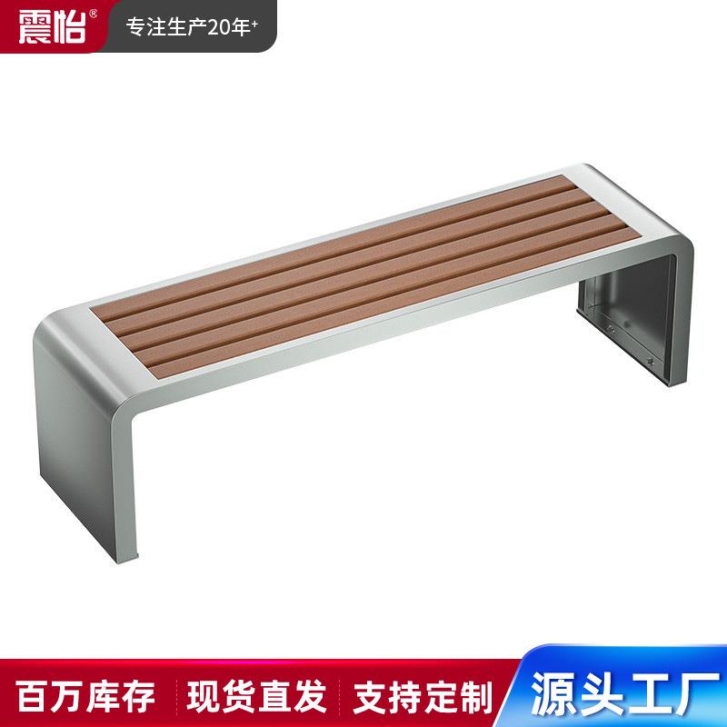 不锈钢公园椅户外长椅庭院小区长条凳子室外防腐木塑木休闲长凳