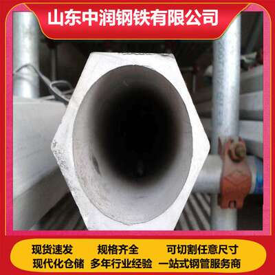 冷拔六角钢管 外六角内圆  冷拔六角钢管其他型号异型管来图商谈