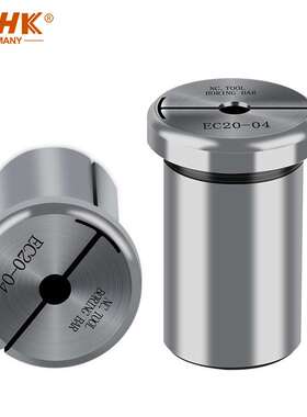 EC10 12 16 20镗头专用筒夹NBJ10 12 16 2084套筒精密变径套