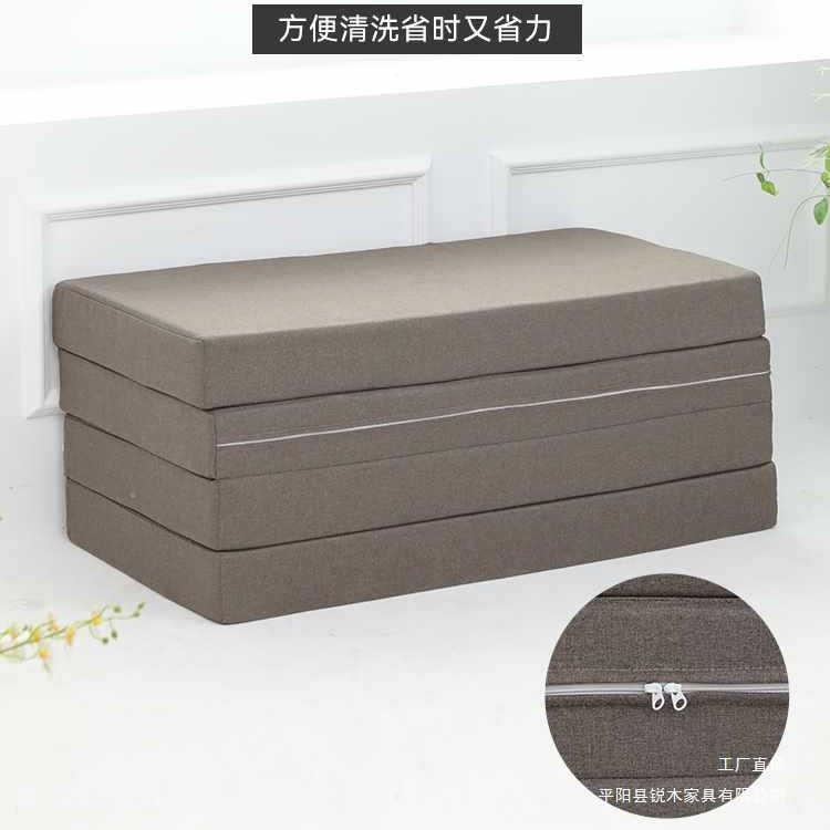 四折叠多功能榻榻米垫子午休午睡地铺床垫加厚家用高密度海绵垫