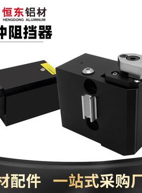 流水线阻挡气缸ZDQ32-10倍速链气动限位器挡停器自动生产线阻挡器