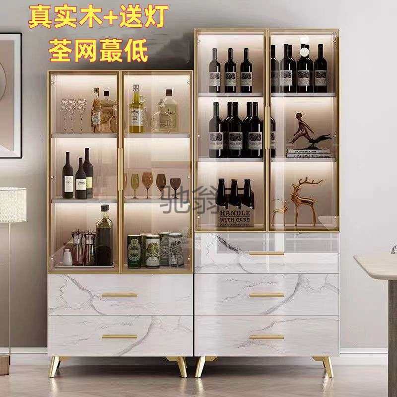 lw0实木餐边柜厨房现代简约小酒柜客厅靠墙电视旁玻璃门收纳柜餐