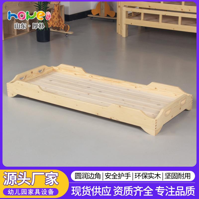 幼儿园床托管班午睡床儿童幼儿园专用实木叠叠床上下午休床推拉床