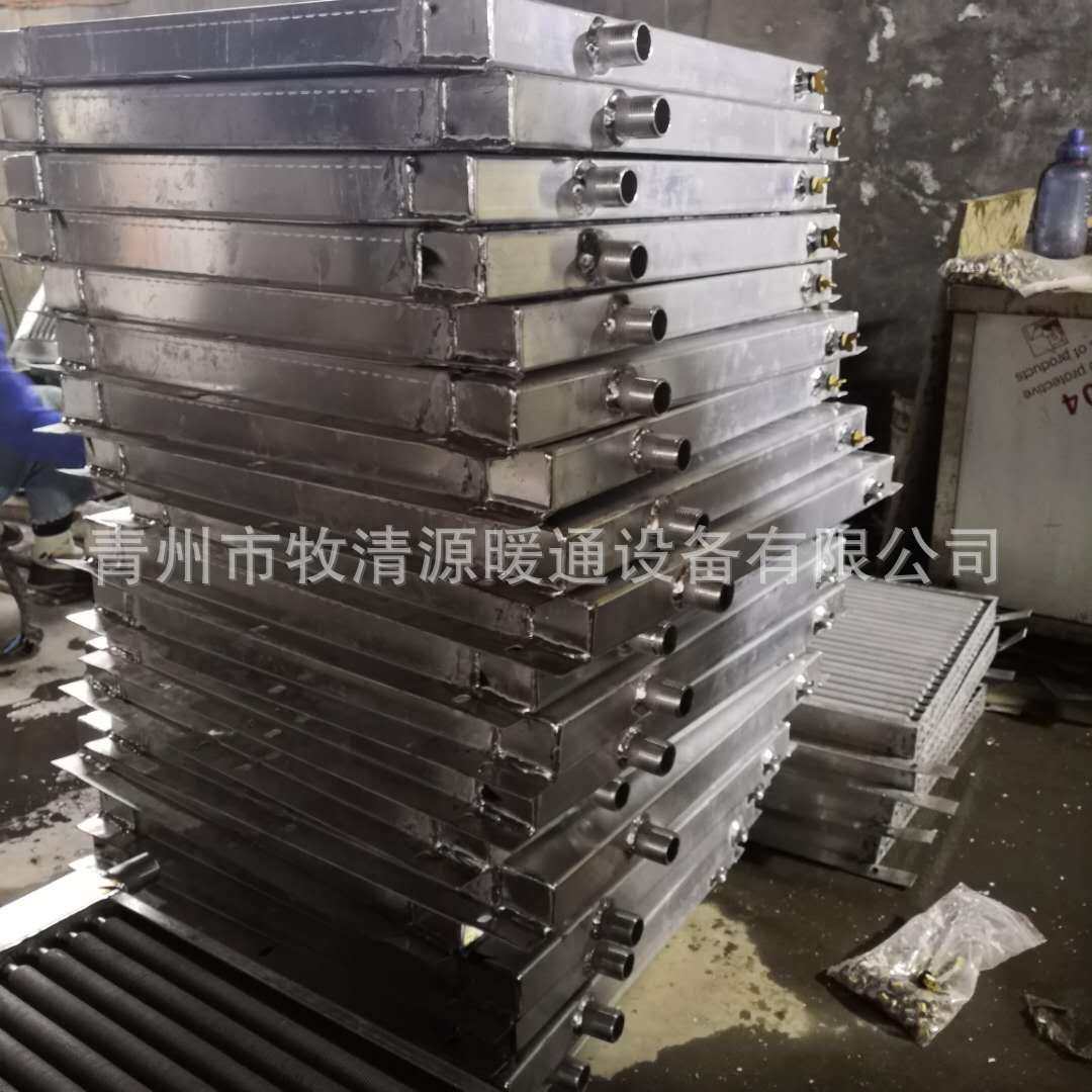 水暖散热器 水暖风机 种植花卉翅片式畜牧养殖散热器 养鸡取暖机