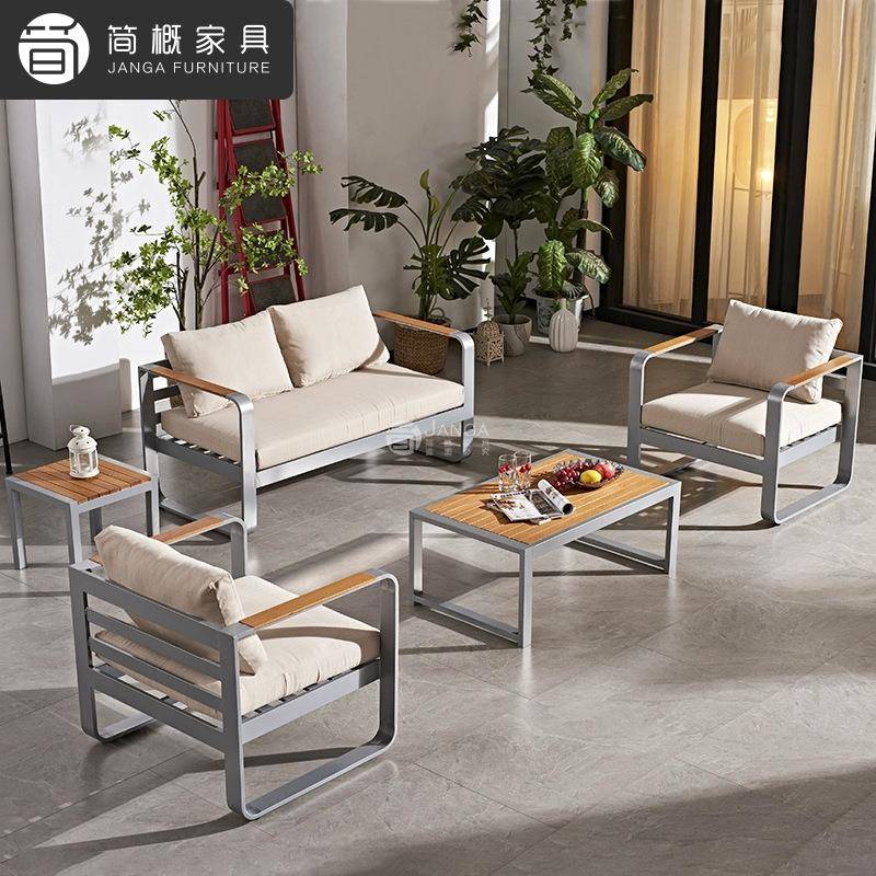 户外别墅花园沙发庭院露台防水防晒沙发椅茶几组合家用别墅休闲椅