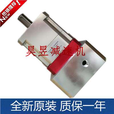 GEARHEAD行星减速机 NS142-035 NS142-025 NS142-010