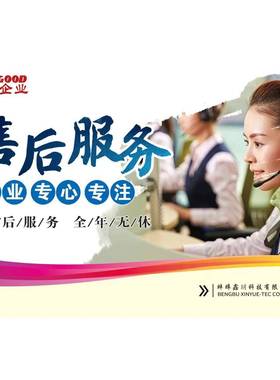 HS400 YS400 400CC Massimo B03060 & C07042环松400从动轮