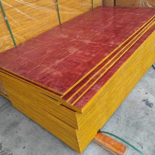 工地建筑模板红模板水泥支撑筑模板搭建隔楼板木板规格可定制加工