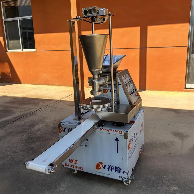 全自动包c子机商用多功能小笼包馒头灌汤包糍粑小型机成型好