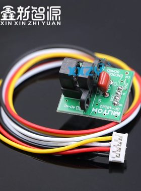 鑫新智源RJ-900C/VJ1604/1638/1618感应器 Mutoh武藤光栅解码器