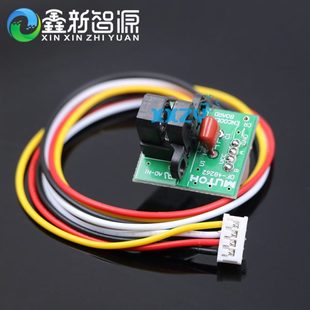 900C Mutoh武藤光栅解码 VJ1604 1618感应器 器 1638 鑫新智源RJ