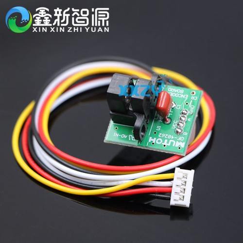 鑫新智源RJ-900C/VJ1604/1638/1618感应器 Mutoh武藤光栅解码器