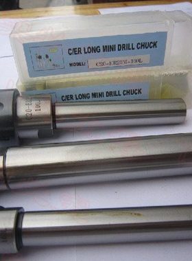 C型ER延长杆 加长杆 C25-ER16A-150 C25-ER16M-150