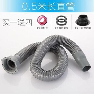 油水分离器出水管排水管连接管隔油池配件软管排水管专用45mm50