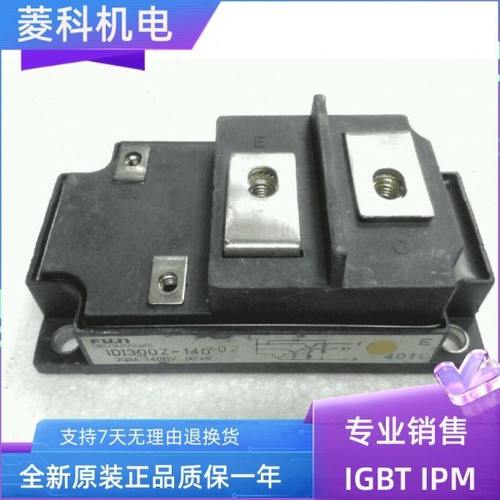 全新1DI300Z-100 1DI300Z-120 1DI300Z-140 1DI300Z-120-04现货