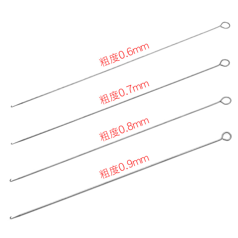 超细小号钩针穿i珠针文玩工具串珠器DIY单头口无舌勾针细孔三通针