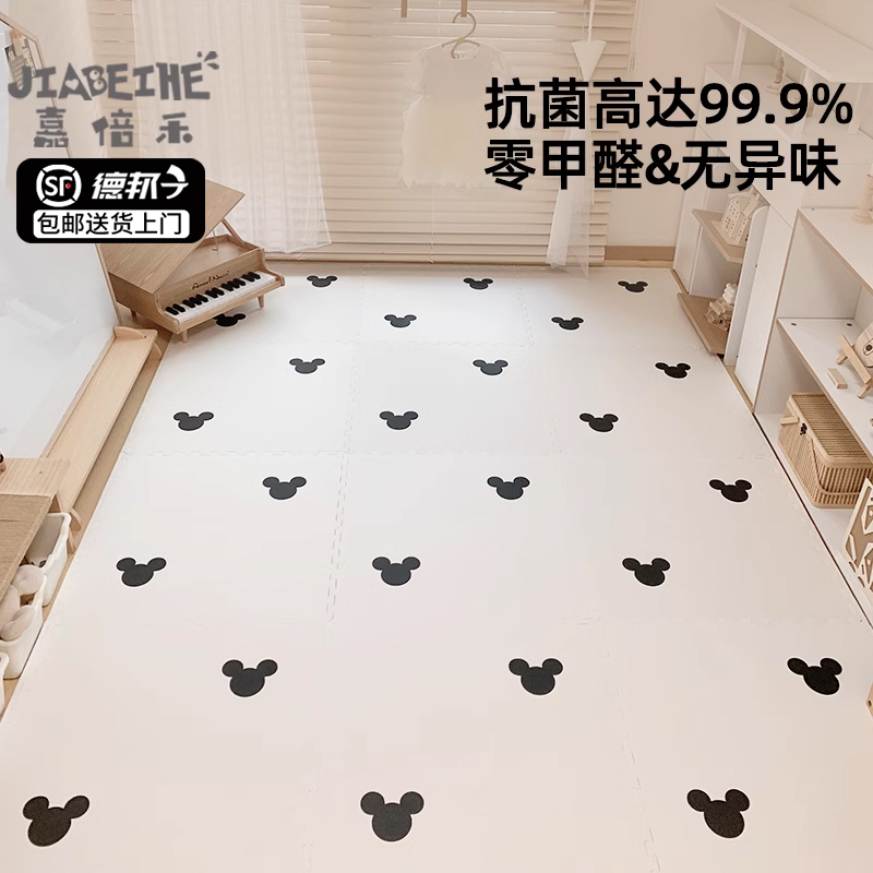 儿童爬行垫幼儿园宝宝p爬爬垫泡沫拼接地垫围栏地垫婴儿防摔垫秋