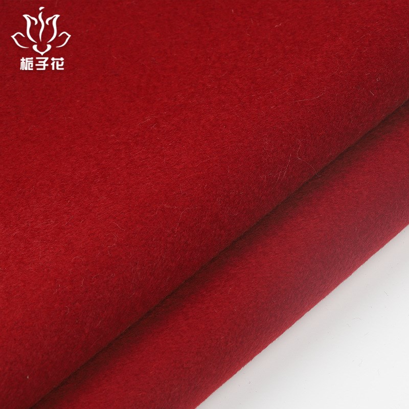 全羊毛牡丹红双面毛呢面s料大衣呢子布料源头厂家羊毛顺毛呢布料