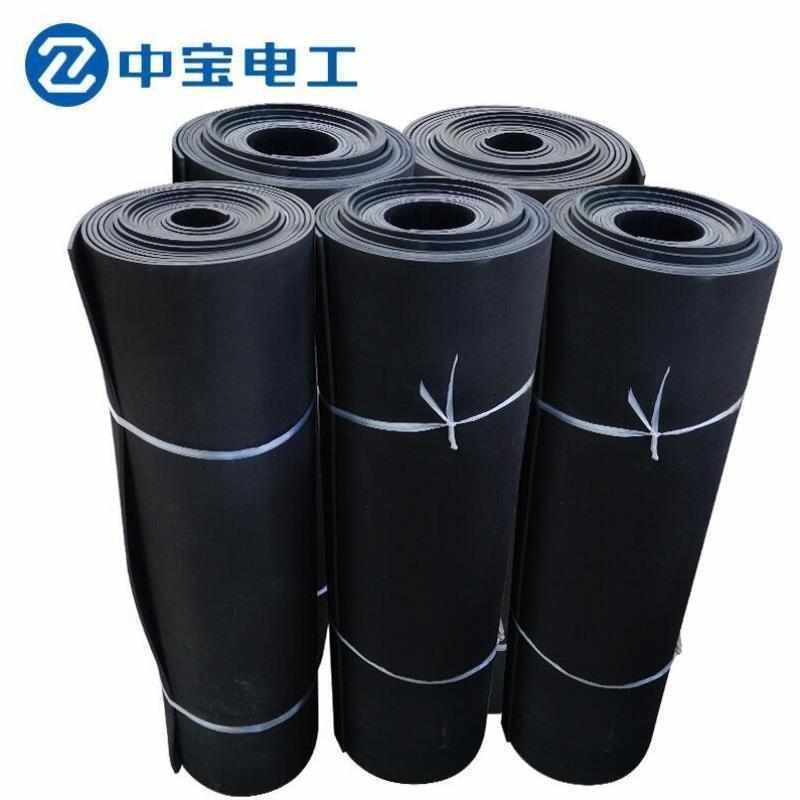中宝电工10KV5mm厚1*5米/卷绝缘橡胶垫N绝缘地毯配电房配电室用胶