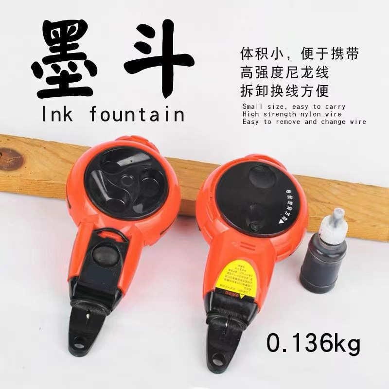 墨自动木斗工摇专用手动画线器弹C手动卷动线墨斗手线电画线器工