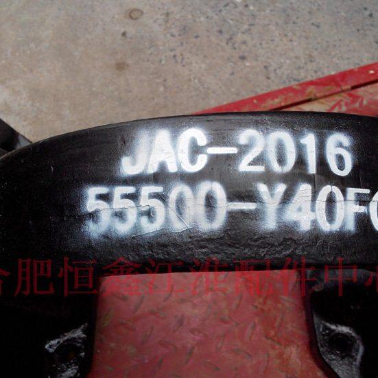 江淮重卡格尔发货车配件/格尔发平衡轴总成/推力杆支架/后桥/前桥