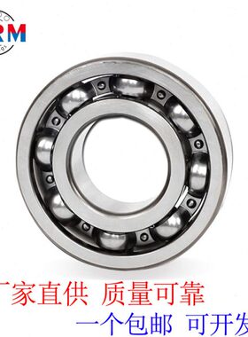 厂家直供深沟球轴承6064 6068 6072 6076 6080 6084 2RS ZZ 轴承