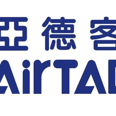 亚德客原装SDA25X5B/10B/15B/20B/25B/30B/35B/40B/45B薄形气缸