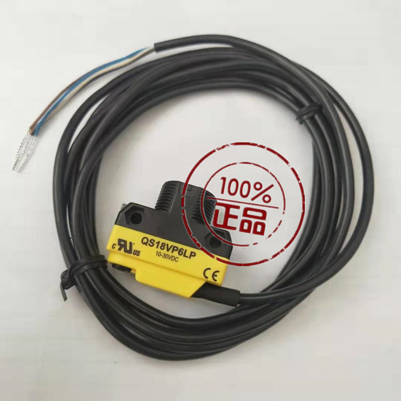 QS18VN6LP原装邦纳S18SN6Ds S18SP6DL QS18VN6W QS18VN6DB CV15 4