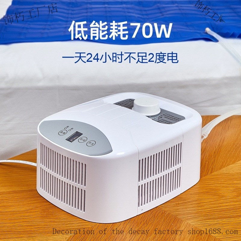 新款爆款薄款夏水冷床垫r半导体制冷毯学生电冰垫物理降温神器摆