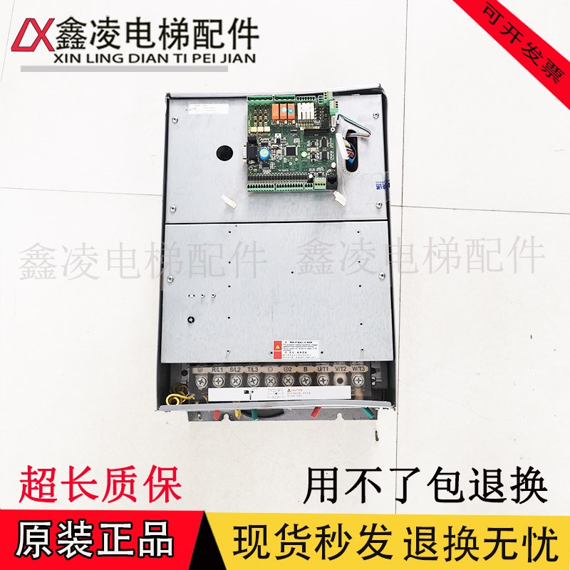 新时达AS380变频器/一体机N810A(SA)-T-4T0030 30KW 质保实拍 现