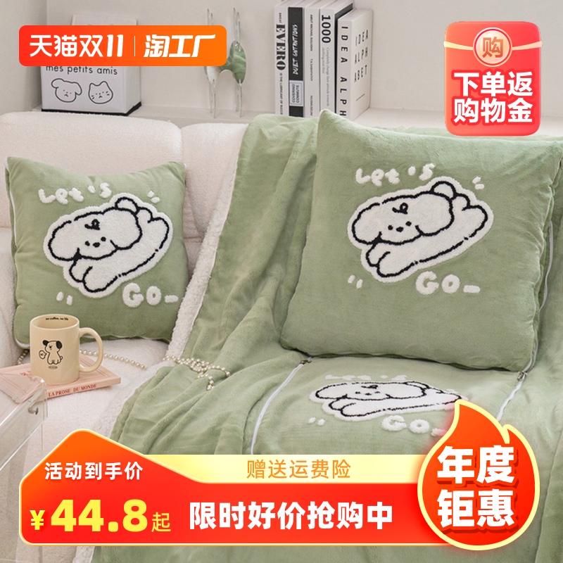 可爱抱枕被子两用加绒空调汽车载靠枕F二合一办公T室午睡毯子枕头