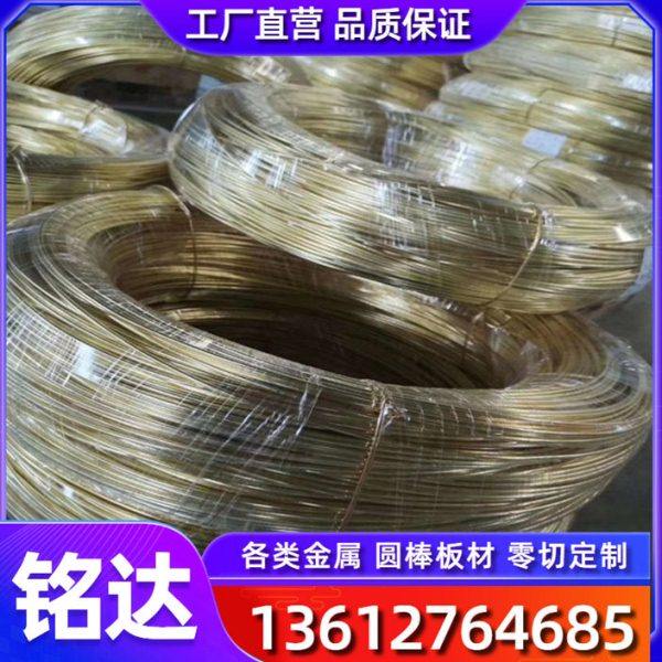 TS4 铝青铜板TS3 TS5铜合金模具铝青铜TS6铜棒TS1铜管TS2 TS4铜板