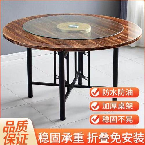 加厚大圆桌面实木圆桌子台面家用酒店可折叠桌架圆桌面板圆形餐桌