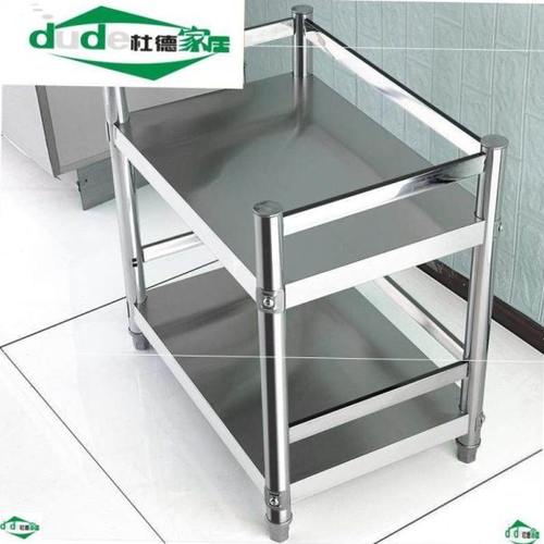 304不锈钢落地置物架收纳微波炉厨房架子二层2烤箱家用双层柜一体