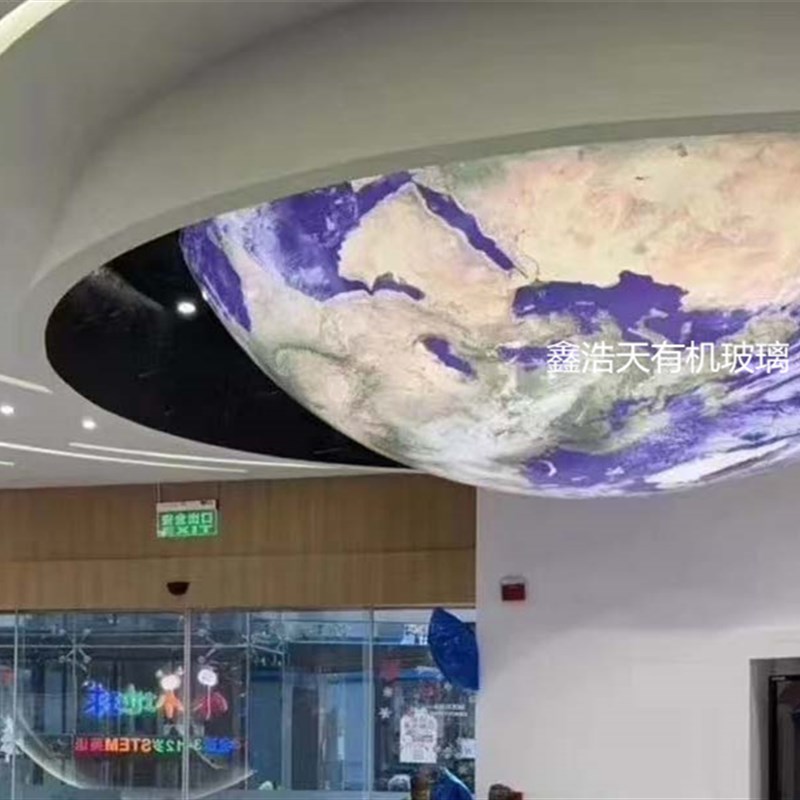 八大行星模型内发光地球有机玻璃装饰球地理教T室装饰展览地球
