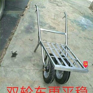 农用工具双轮上山下地推柴种菜推肥料农家大棚运输车