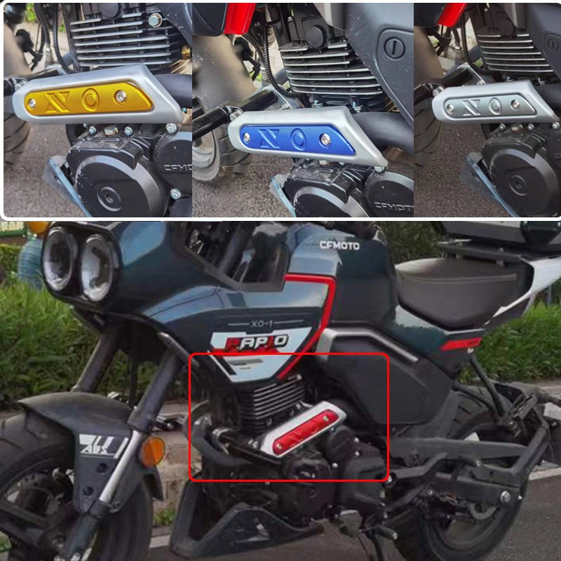 适用春风XO狒狒125r改装配件排气管装饰盖赛车手排气管隔热车架罩