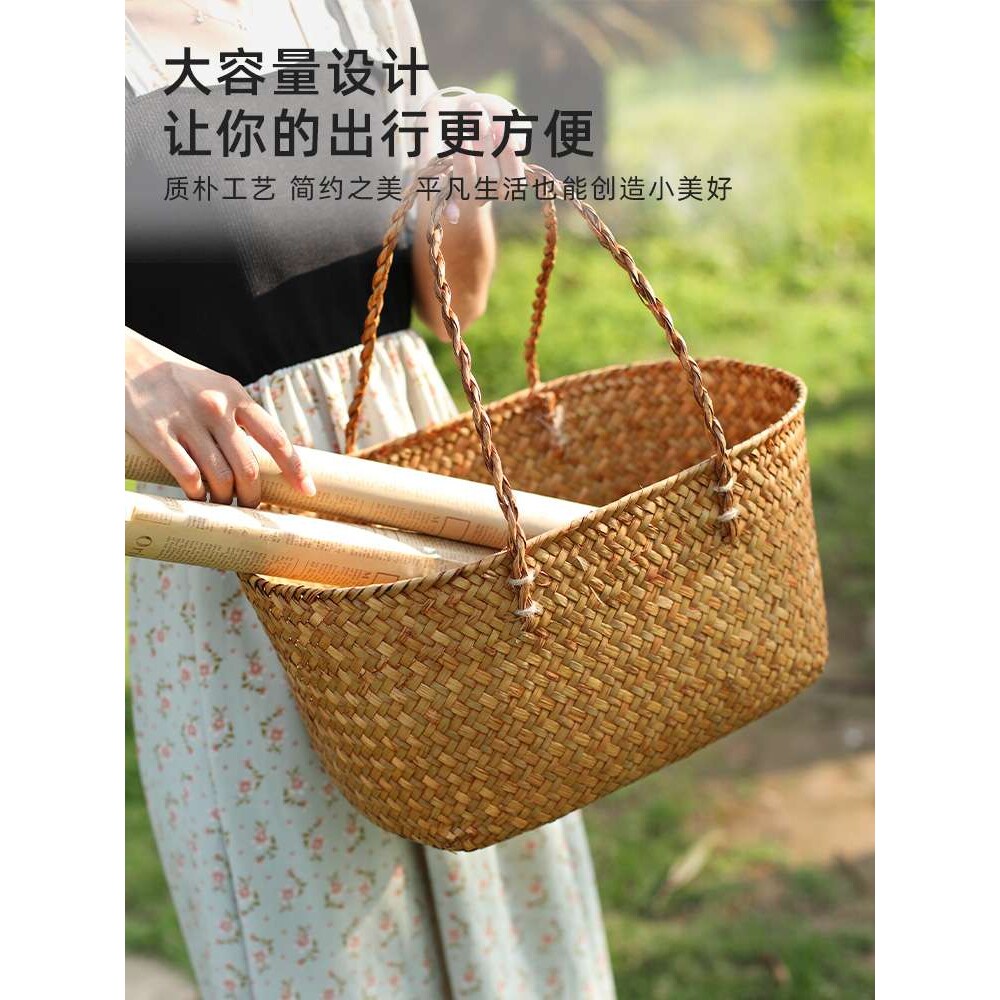 海草编创意便携野餐手提篮家用买菜插花摆件购物篮收纳篮