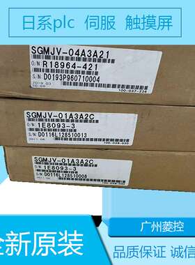 安川单轴伺服驱动器SGD7S-5R5A20A SGD7S-5R5A30A