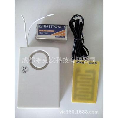 家用商用智能漏水报警器防漏水型号：WK-DC9V-LS库号：SC150526