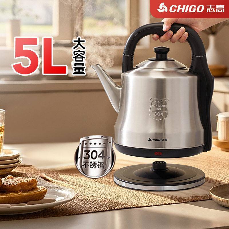 5L大容量烧水壶2025新款家用304不锈钢电热水壶电开水壶