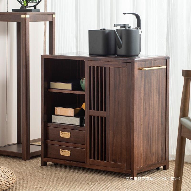 乌金木移动茶水柜实木新中式烧水一体沙发边柜餐边柜泡茶台茶吧机