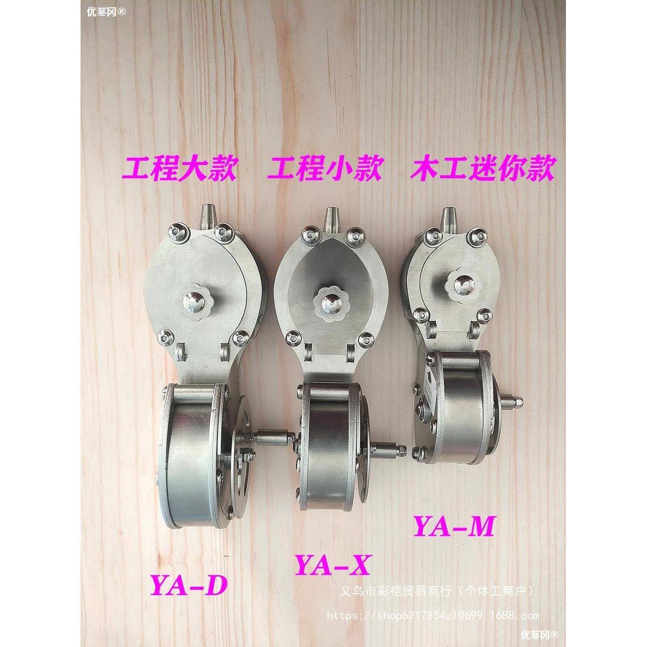 不锈钢手卷式放线墨斗 YA款 工程划线器 白钢墨斗 不锈钢墨斗木工图片