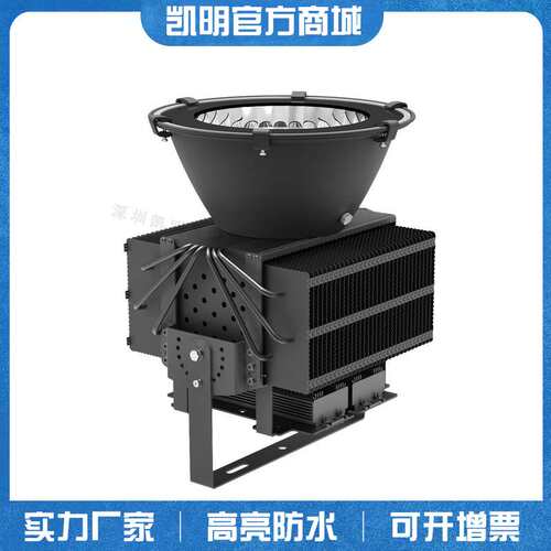 800W鳍片led工矿灯 带热管1000W 1200W 1500W塔吊灯工地照明灯