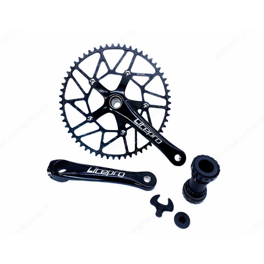 litepro折叠车412折叠车一体公路牙盘含中轴正负齿牙盘 48-58T