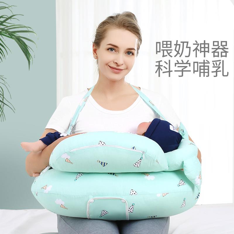 哺乳枕头喂奶神器孕妇护腰椅子新生婴儿抱睡枕侧躺垫抱枕坐月子托