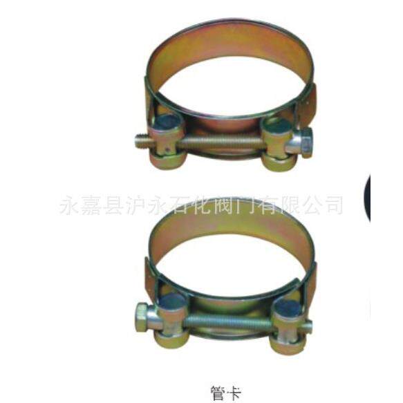 厂家直销 不锈钢拉爆管卡子 加厚金属水管卡 加油机专用配件管卡